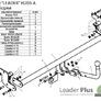 Фаркоп Лидер-Плюс для Hyundai Sonata (2001-2005)