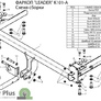 Фаркоп Лидер-Плюс для Kia Spectra (1998-2011)