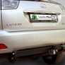Фаркоп Лидер-Плюс для Lexus RX (2003-2009)