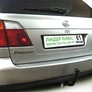 Фаркоп Лидер-Плюс для Nissan Primera универсал (1998-2002)