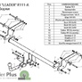 Фаркоп Лидер-Плюс для Renault Logan седан (2005-2014)