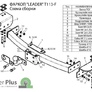 Фаркоп Лидер-Плюс для Toyota Land Cruizer Prado (2002-2009)