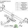 Фаркоп Лидер-Плюс для Volkswagen Touareg (2002-2010)
