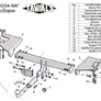 Фаркоп Лидер-Плюс с быстросъемным шаром Tavials для Hyundai Tucson (2004-2010)