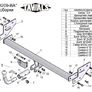 Фаркоп Лидер-Плюс с быстросъемным шаром Tavials для Hyundai Elantra (2006-2011)