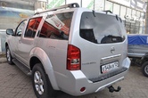 Фаркоп Bosal для Nissan Pathfinder (2004-2014)