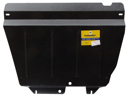 Защита картера и КПП (сталь) Motodor Volkswagen Sharan (1995-2000) 02705