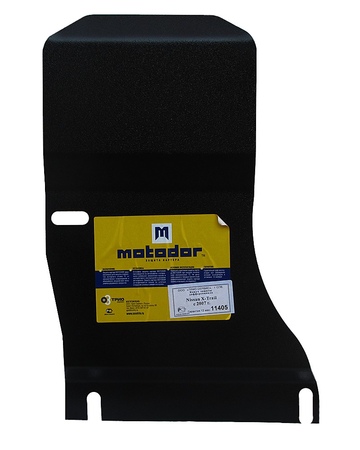 Защита заднего дифференциала (сталь) Motodor Nissan X-Trail (2015-2023) 11405