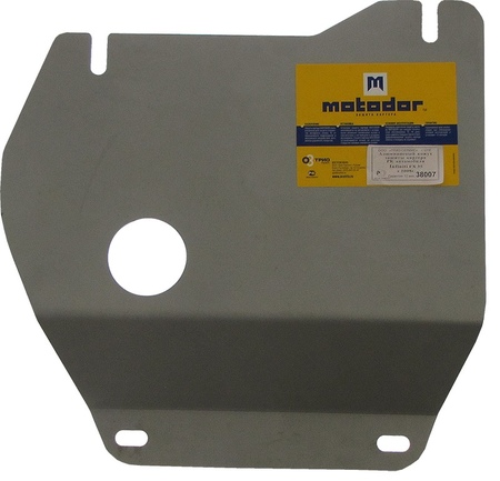 Защита раздатки (алюминий) Motodor Infiniti QX70 (2014-2019) 38007