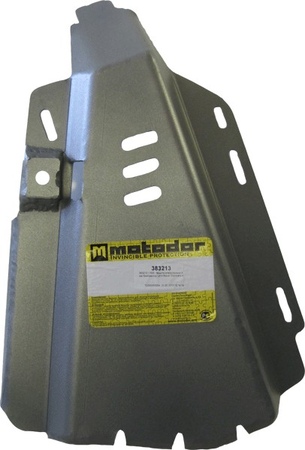 Защита компрессора пневмоподвески (алюминий) Motodor Land Rover Discovery (2009-2019) 383213