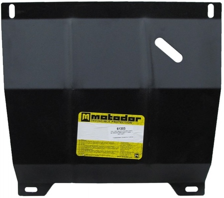 Защита картера и переднего дифференциала (сталь) Motodor Mitsubishi L 200 (2007-2015) 61303