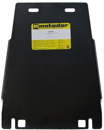 Защита КПП и раздатки (сталь) Motodor Volkswagen Amarok (2010-2016) 62703