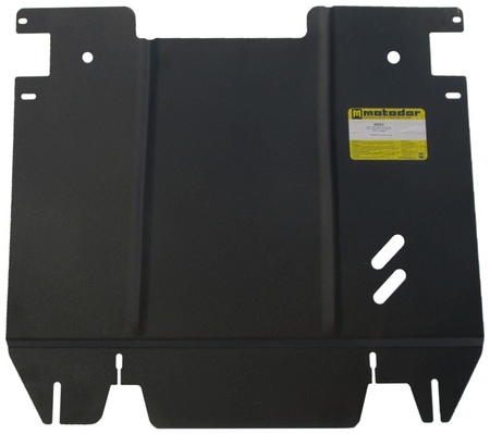 Защита картера (сталь) Motodor Chery M11 (2010-2016) 69003