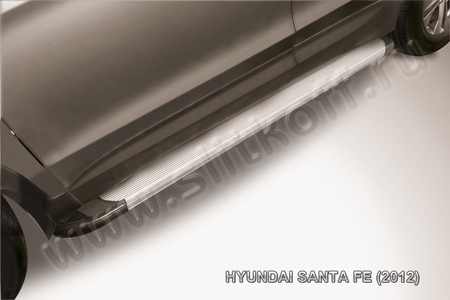 Пороги алюминиевые Slitkoff Optima Silver серебристые Hyundai Santa Fe (2012-2018) AL-HSFT1202