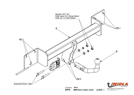 Фаркоп Imiola для BMW 3-Series (кроме 335i/ 335d) (2005-2012) B.010