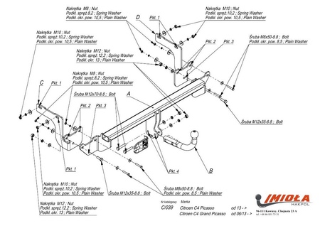 Фаркоп Imiola для Citroen C4 Picasso (2013-2021) C.039