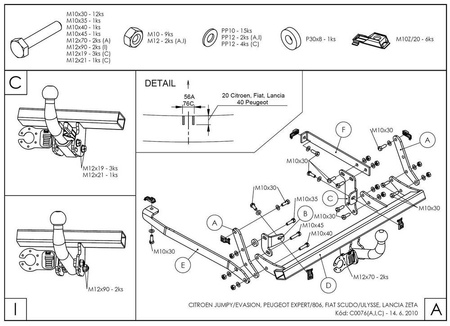 Фаркоп оцинкованный Galia для Peugeot Expert (1996-2002) C007A