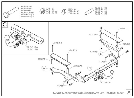 Фаркоп оцинкованный Galia для Chevrolet Aveo седан (2002-2012) C049A