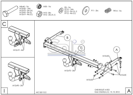 Фаркоп оцинкованный Galia для Chevrolet Aveo седан (2012-) C063A