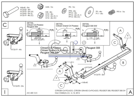 Фаркоп оцинкованный Galia для Citroen C4 Picasso (2013-2021) C068A