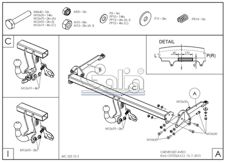 Фаркоп оцинкованный Galia для Chevrolet Aveo хетчбек (2011-) C070A