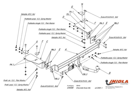 Фаркоп Imiola для Chevrolet Aveo хетчбек (2006-2008) CH.006