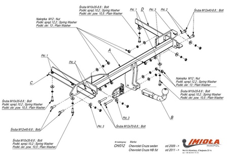 Фаркоп Imiola для Chevrolet Cruze седан/хетчбек (2009-2016) CH.012