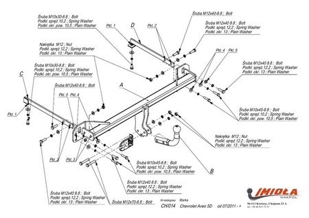 Фаркоп Imiola для Chevrolet Aveo хетчбек (2012-2020) CH.014