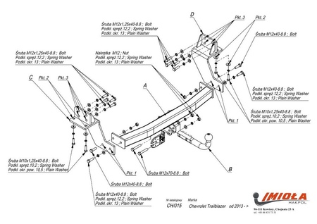 Фаркоп Imiola для Chevrolet Trailblazer (2013-2020) CH.015