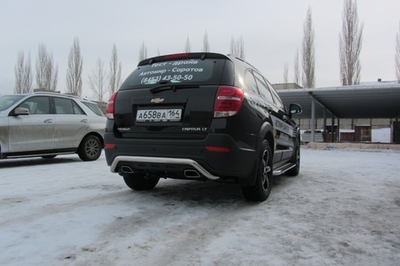 Защита заднего бампера d57 скоба Chevrolet Captiva (2013-2020) CHCap13-011