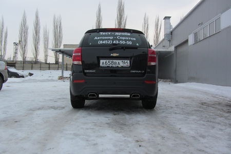 Защита заднего бампера d57 короткая Chevrolet Captiva (2013-2020) CHCap13-012