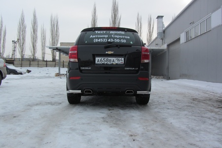 Уголки d57 Chevrolet Captiva (2013-2020) CHCap13-013