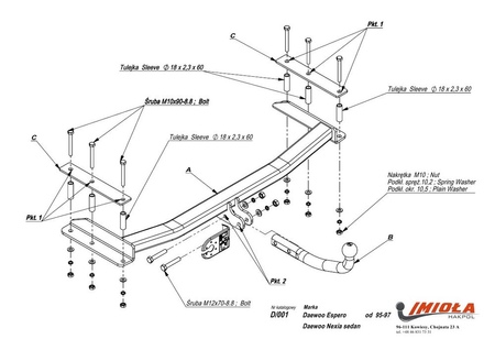 Фаркоп Imiola для Daewoo Espero (1995-1997) D.001