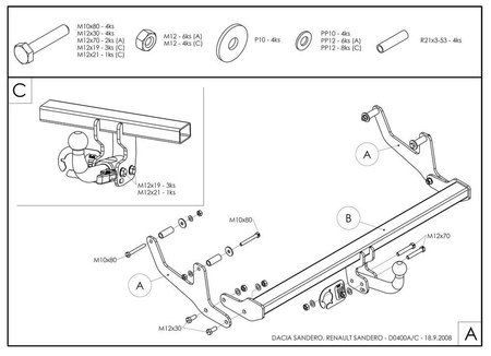 Фаркоп оцинкованный Galia для Renault Sandero Stepway (2010-2014) D040A