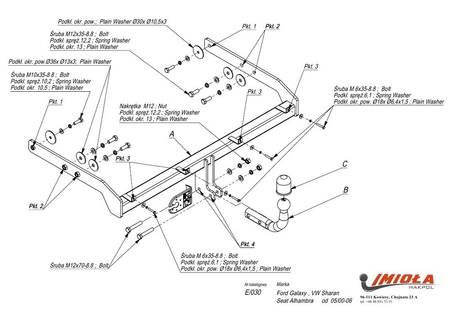 Фаркоп Imiola для Ford Galaxy (2000-2006) E.030