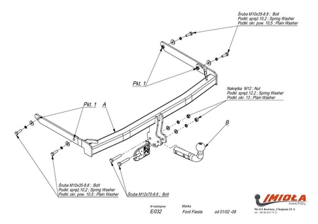 Фаркоп Imiola для Ford Fiesta хетчбек (2002-2007) E.032