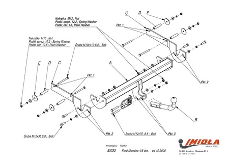 Фаркоп Imiola для Ford Mondeo хетчбек/седан (2000-2007) E.033