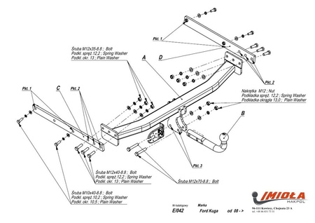 Фаркоп Imiola для Ford Kuga (2008-2013) E.042