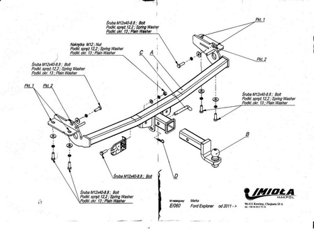 Фаркоп Imiola для Ford Explorer (2011-2023) E.060