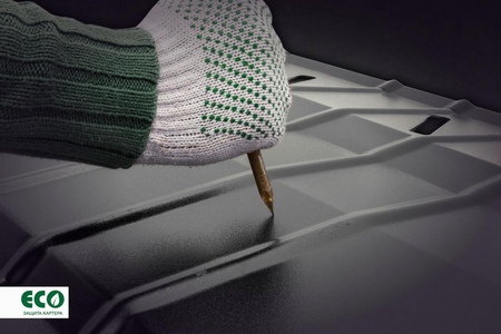 Защита редуктора (сталь) Eco Nissan X-Trail (2015-2023) ECO.36.39.520