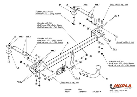 Фаркоп Imiola для FIAT Bravo хетчбек 5 дверей (2007-2014) F.024