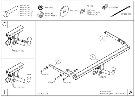 Фаркоп оцинкованный Galia для Ford B-Max (2012-) F118A