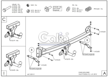 Фаркоп оцинкованный Galia для Ford Explorer (2011-2019) F123A