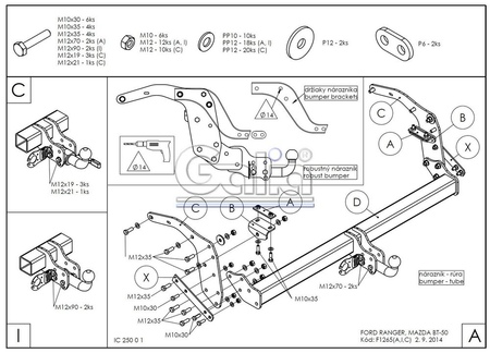 Фаркоп оцинкованный с быстросъемным шаром Galia для Ford Ranger (2012-) F126C