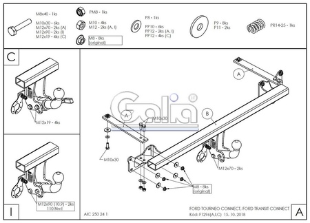 Фаркоп оцинкованный Galia для Ford Transit Connect (2014-) F129A