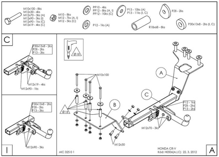 Фаркоп оцинкованный Galia для Honda CR-V (2002-2007) H050A