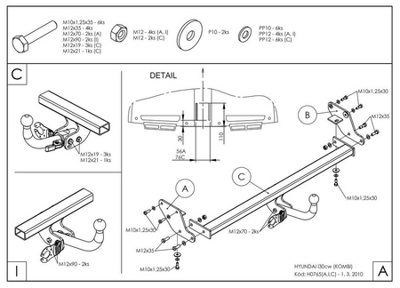 Фаркоп оцинкованный Galia для Hyundai i30 универсал (2007-2012) H076A