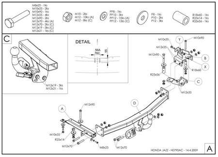 Фаркоп оцинкованный Galia для Honda Jazz (2008-2016) H079A