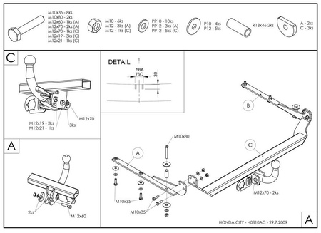 Фаркоп оцинкованный Galia для Honda City (2008-2013) H081A