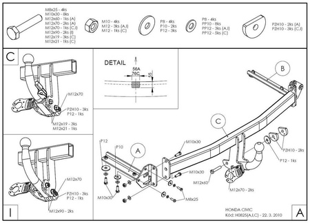 Фаркоп оцинкованный Galia для Honda Civic 5 дверный хетчбек (2006-2012) H082A